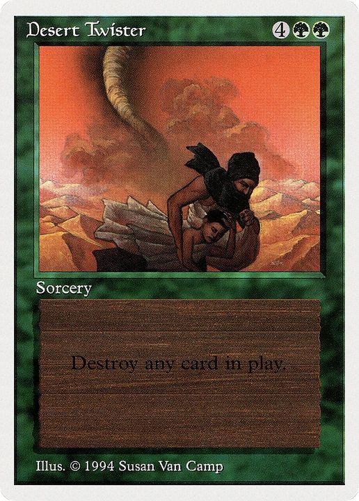 Desert Twister in the group Magic the Gathering / Sets / Summer Magic / Edgar at Proxyprinters.com (42685)