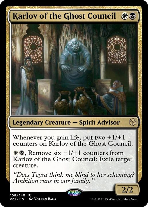 Karlov of the Ghost Council in the group Magic the Gathering / Types / Colors / Multicolors / B, W at Proxyprinters.com (42694)