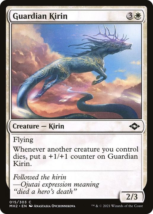 Guardian Kirin in the group Magic the Gathering / Types / Colors / White at Proxyprinters.com (42818)