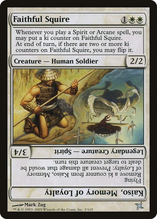 Faithful Squire // Kaiso, Memory of Loyalty in the group Magic the Gathering / Types / Creatures / Human at Proxyprinters.com (42896)