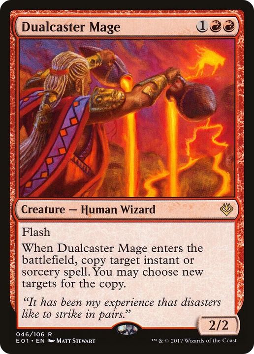 Dualcaster Mage in the group Magic the Gathering / Sets / Archenemy: Nicol Bolas at Proxyprinters.com (42970)