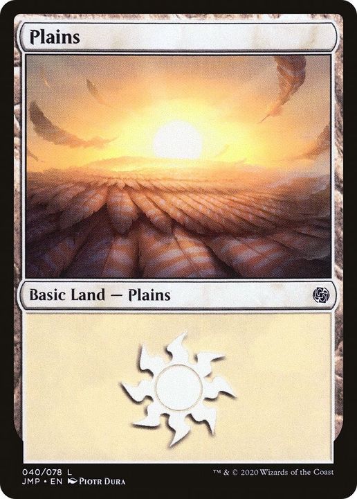 Plains in the group Magic the Gathering / Types / Land / Plains at Proxyprinters.com (42973)