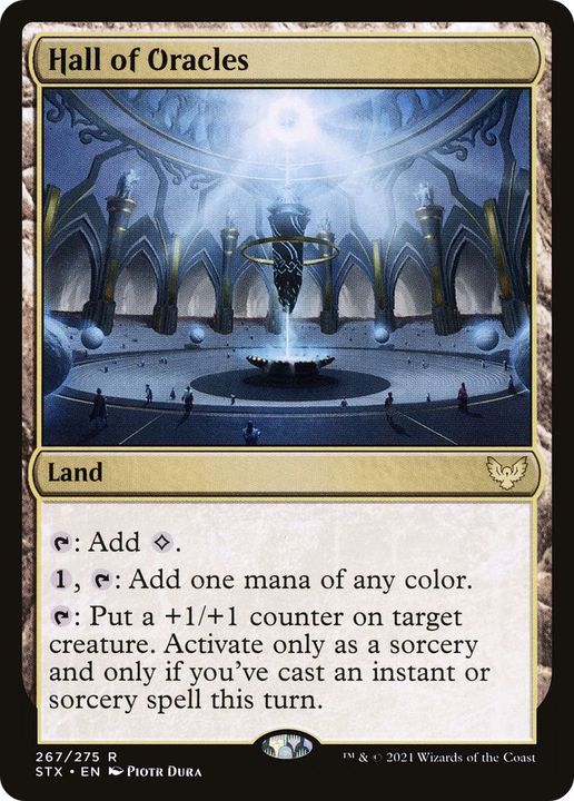 Hall of Oracles in the group Magic the Gathering / Types / Colors / Colorless at Proxyprinters.com (43153)