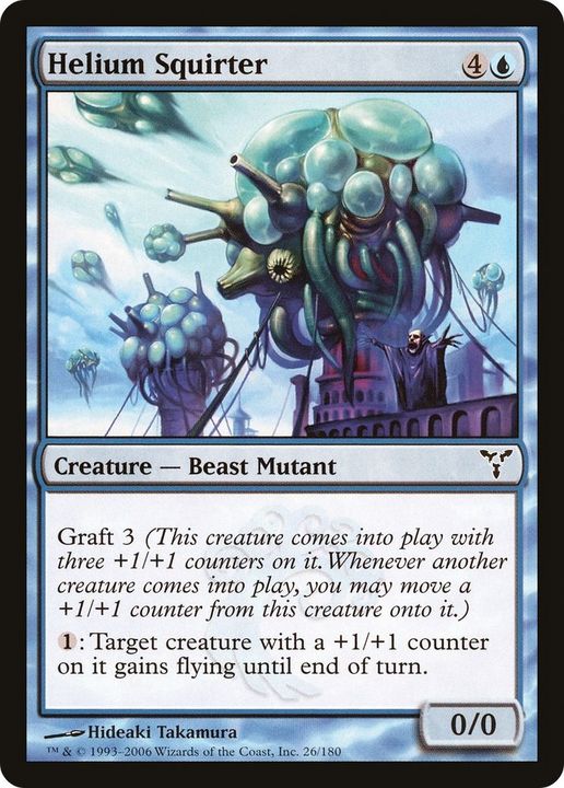 Helium Squirter in the group Magic the Gathering / Types / Colors / Blue at Proxyprinters.com (43168)