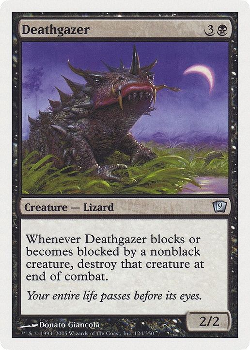 Deathgazer in the group Singles at Proxyprinters.com (43173)