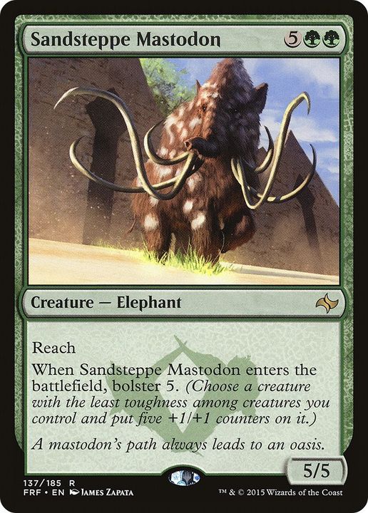 Sandsteppe Mastodon in the group Magic the Gathering / Types / Colors / Green at Proxyprinters.com (43294)