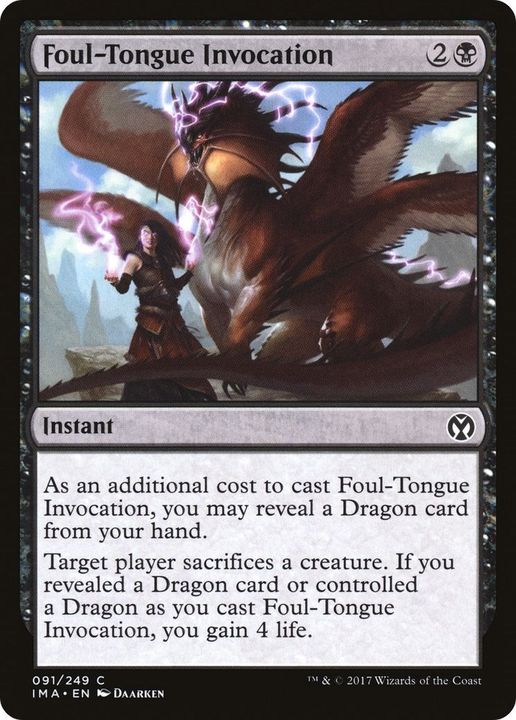 Foul-Tongue Invocation in the group Magic the Gathering / Types / Colors / Black at Proxyprinters.com (4332)