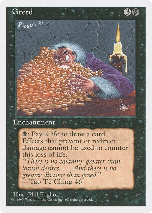 Greed in the group Magic the Gathering / Types / Enchantment / Enchantment at Proxyprinters.com (43413)