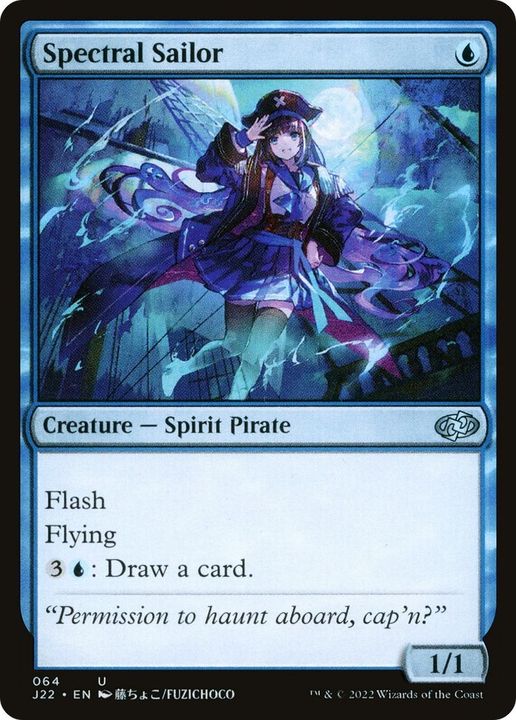 Spectral Sailor in the group Magic the Gathering / Types / Colors / Blue at Proxyprinters.com (43523)