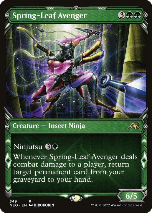 Spring-Leaf Avenger in the group Magic the Gathering / Types / Colors / Green at Proxyprinters.com (43637)