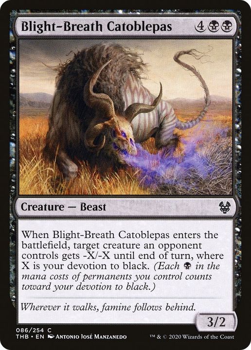 Blight-Breath Catoblepas in the group Magic the Gathering / Sets / Theros Beyond Death at Proxyprinters.com (43926)