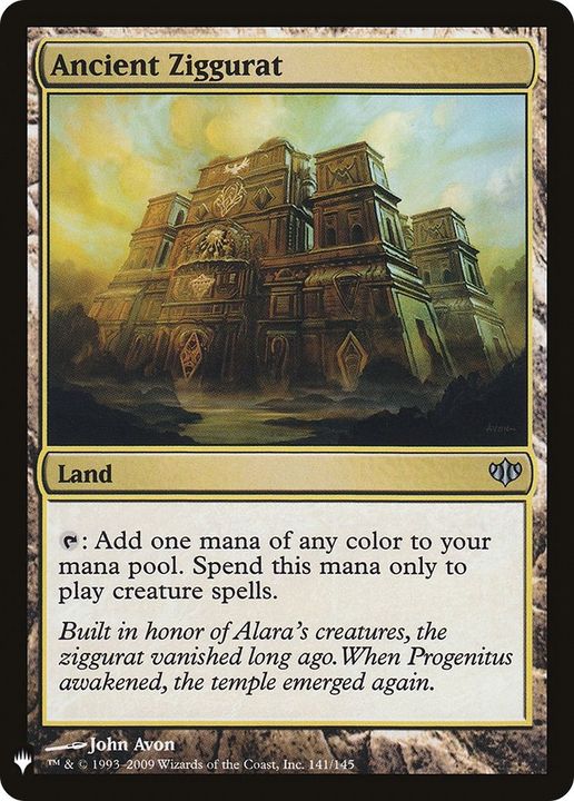 Ancient Ziggurat in the group Magic the Gathering / Sets / The List at Proxyprinters.com (4415)