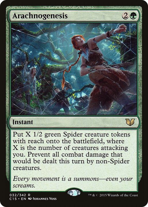 Arachnogenesis in the group Magic the Gathering / Types / Colors / Green at Proxyprinters.com (44249)