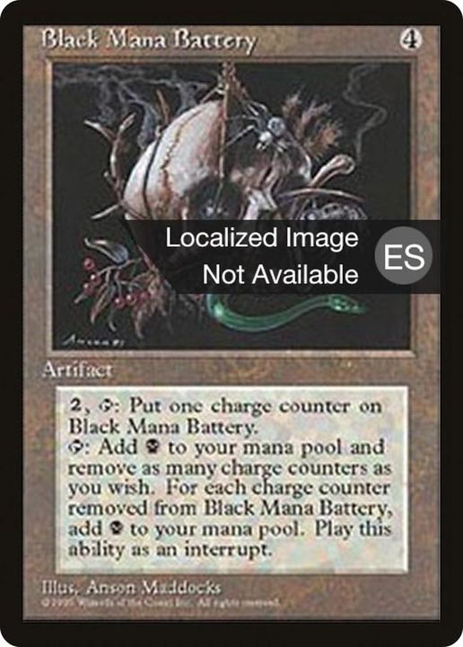 Black Mana Battery in the group Magic the Gathering / Types / Artifacts / Artifact at Proxyprinters.com (44289)