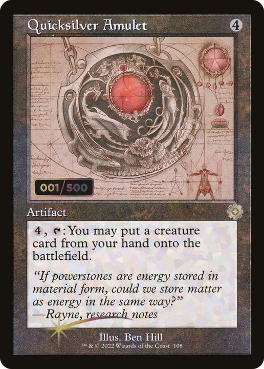 Quicksilver Amulet in the group Singles at Proxyprinters.com (44331)