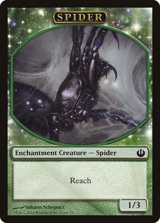 Spider in the group Singles at Proxyprinters.com (44455)