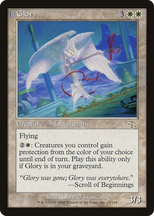 Glory in the group Magic the Gathering / Sets / Judgment at Proxyprinters.com (44551)