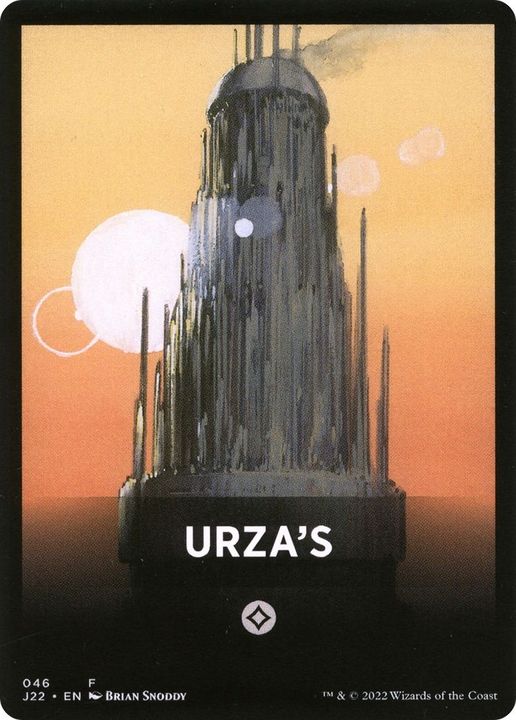 Urza's in the group Advanced search at Proxyprinters.com (44645)