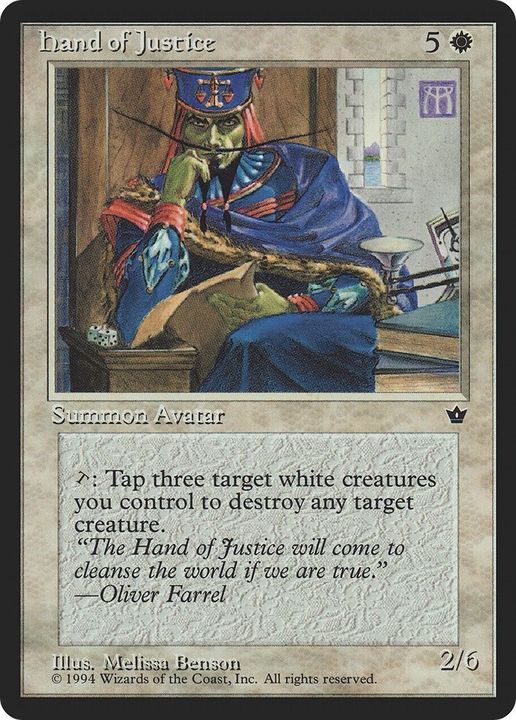 Hand of Justice in the group Magic the Gathering / Types / Colors / White at Proxyprinters.com (44652)