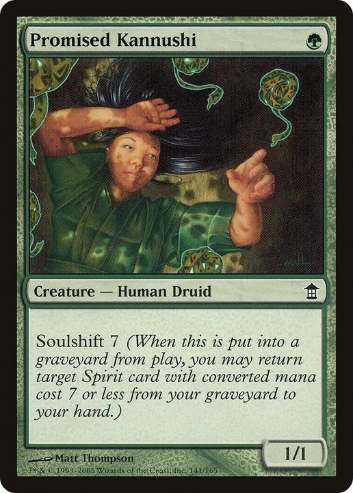 Promised Kannushi in the group Magic the Gathering / Types / Creatures / Human at Proxyprinters.com (44701)