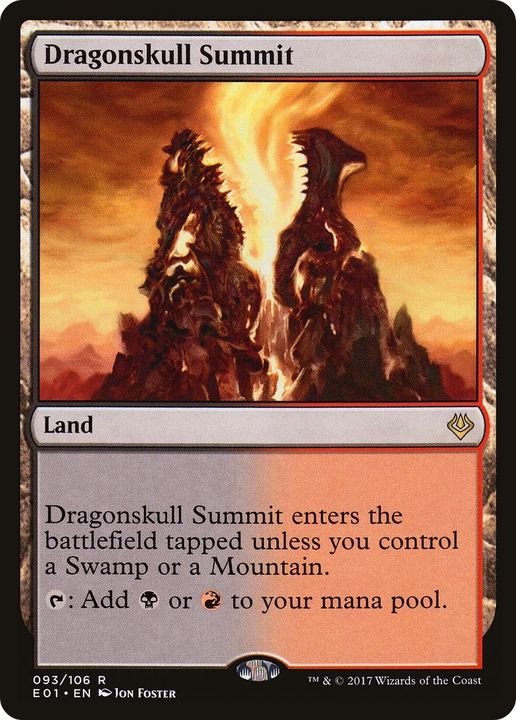 Dragonskull Summit in the group Magic the Gathering / Sets / Archenemy: Nicol Bolas at Proxyprinters.com (45014)