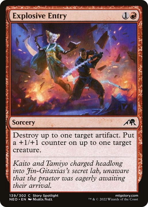 Explosive Entry in the group Magic the Gathering / Types / Colors / Red at Proxyprinters.com (45035)