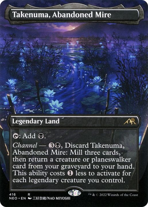 Takenuma, Abandoned Mire in the group Magic the Gathering / Sets / Kamigawa: Neon Dynasty at Proxyprinters.com (45081)