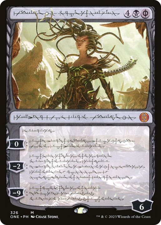 Vraska, Betrayal's Sting in the group Advanced search at Proxyprinters.com (45107)