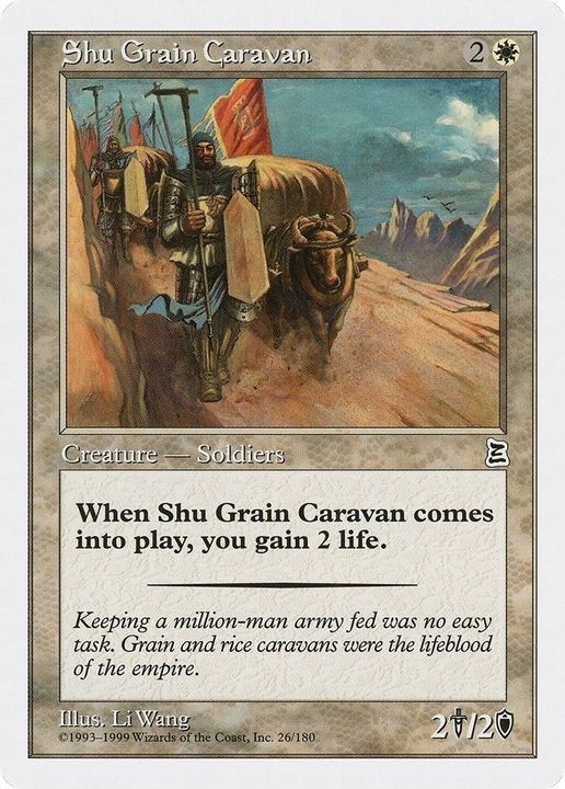 Shu Grain Caravan in the group Magic the Gathering / Sets / Portal Three Kingdoms at Proxyprinters.com (45140)