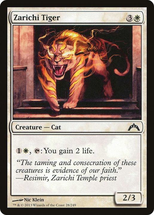 Zarichi Tiger in the group Magic the Gathering / Types / Colors / White at Proxyprinters.com (45143)