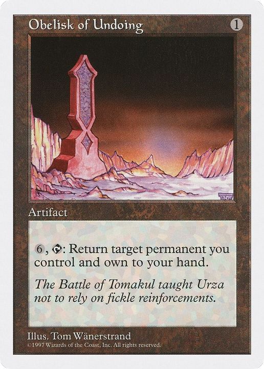 Obelisk of Undoing in the group Magic the Gathering / Types / Artifacts / Artifact at Proxyprinters.com (45169)