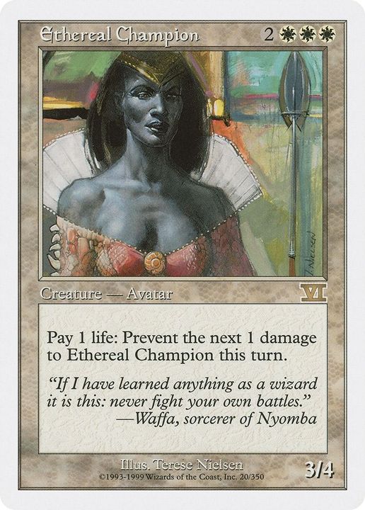 Ethereal Champion in the group Magic the Gathering / Types / Colors / White at Proxyprinters.com (45191)