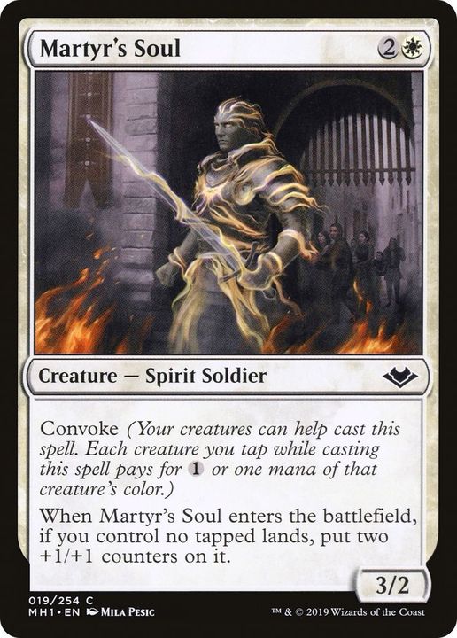 Martyr's Soul in the group Advanced search at Proxyprinters.com (45193)