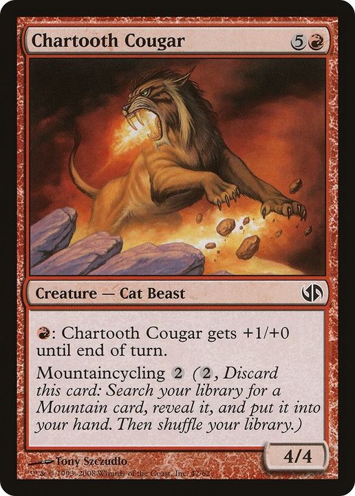 Chartooth Cougar in the group Magic the Gathering / Sets / Duel Decks: Jace vs. Chandra at Proxyprinters.com (45244)