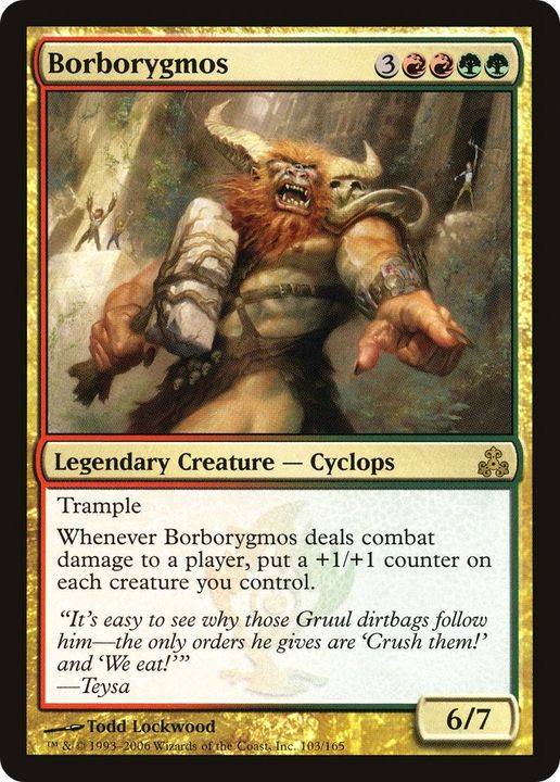 Borborygmos in the group Magic the Gathering / Sets / Guildpact at Proxyprinters.com (45264)