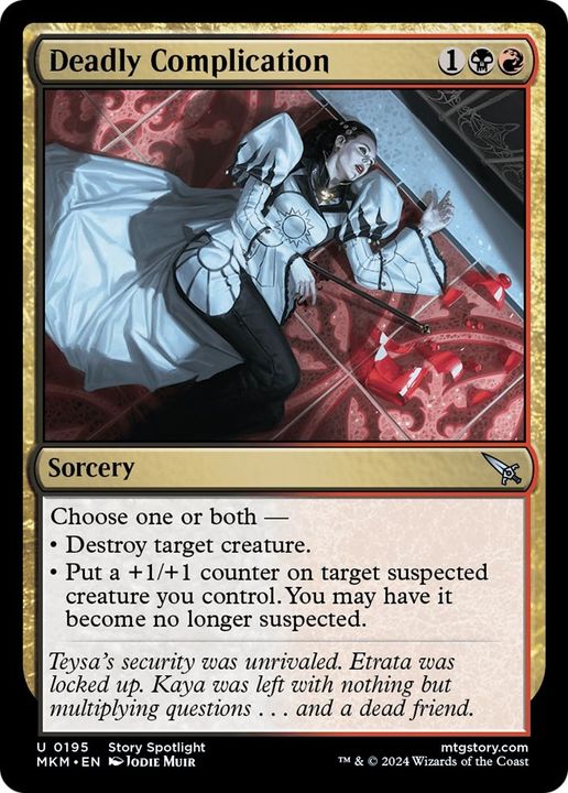 Deadly Complication in the group Magic the Gathering / Types / Colors / Multicolors / B, R at Proxyprinters.com (45316)