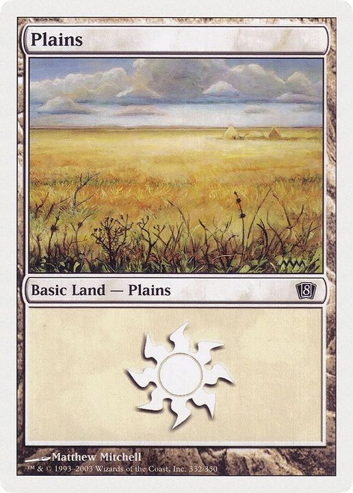 Plains in the group Singles at Proxyprinters.com (45351)