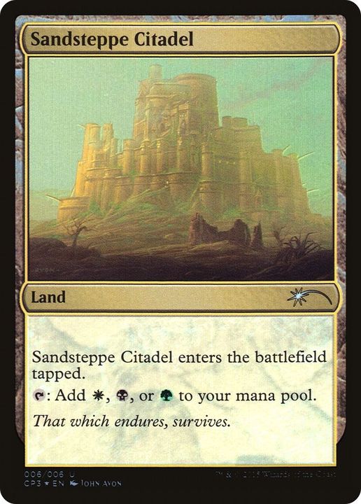 Sandsteppe Citadel in the group Magic the Gathering / Sets / Magic Player Rewards 2001 at Proxyprinters.com (45485)