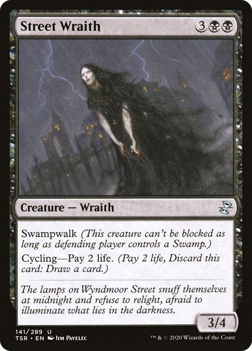 Street Wraith in the group Magic the Gathering / Sets / Time Spiral Remastered at Proxyprinters.com (45531)