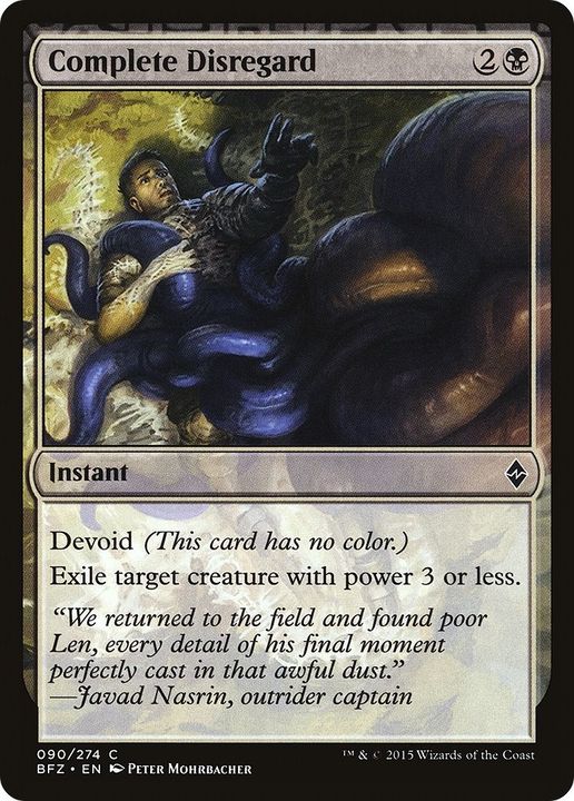 Complete Disregard in the group Magic the Gathering / Types / Colors / Colorless at Proxyprinters.com (45718)