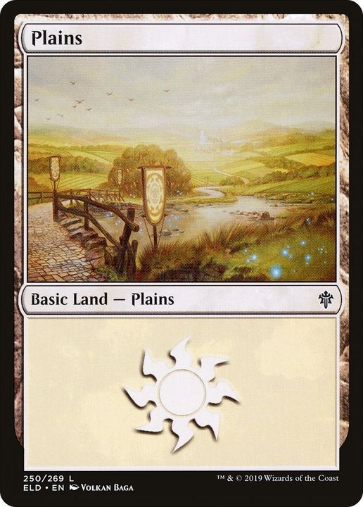 Plains in the group Singles at Proxyprinters.com (45834)