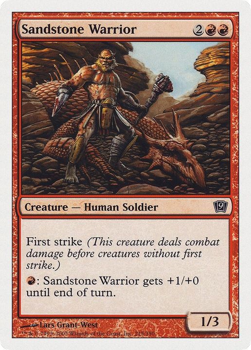 Sandstone Warrior in the group Advanced search at Proxyprinters.com (45839)