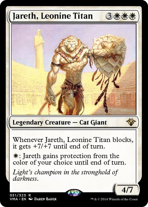 Jareth, Leonine Titan in the group Magic the Gathering / Sets / Vintage Masters at Proxyprinters.com (45865)