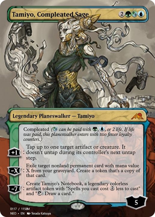 Tamiyo, Compleated Sage in the group Magic the Gathering / Types / Colors / Multicolors / G, U at Proxyprinters.com (45885)