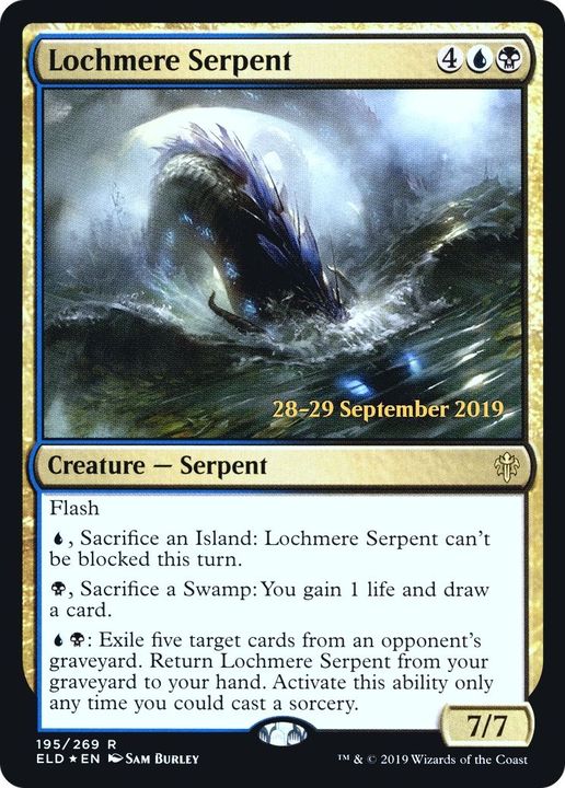 Lochmere Serpent in the group Advanced search at Proxyprinters.com (45930)