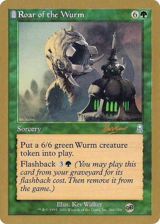 Roar of the Wurm in the group Advanced search at Proxyprinters.com (4600)