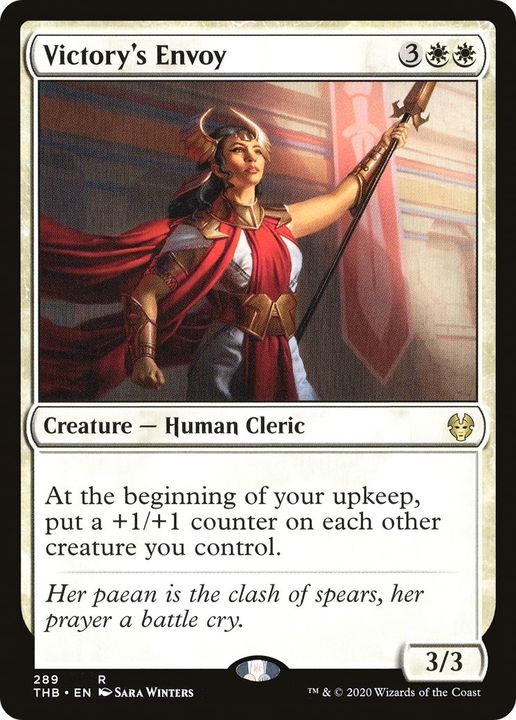 Victory's Envoy in the group Magic the Gathering / Sets / Theros Beyond Death at Proxyprinters.com (46043)