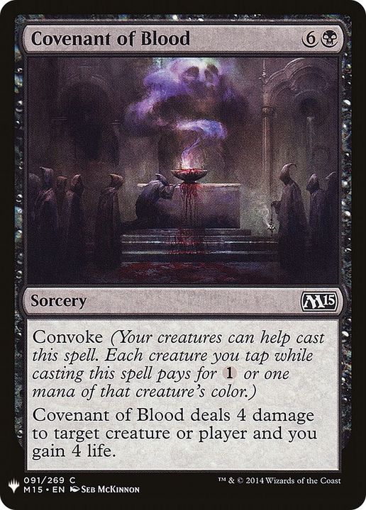 Covenant of Blood in the group Magic the Gathering / Types / Colors / Black at Proxyprinters.com (46086)