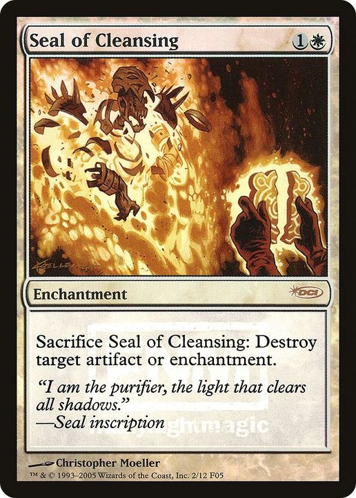 Seal of Cleansing in the group Singles at Proxyprinters.com (46103)