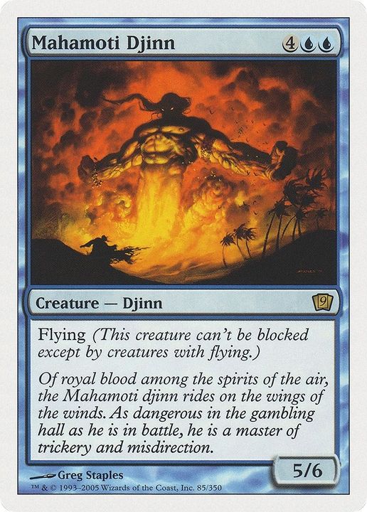 Mahamoti Djinn in the group Magic the Gathering / Types / Colors / Blue at Proxyprinters.com (46274)